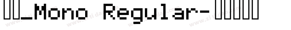 明兰_Mono Regular字体转换